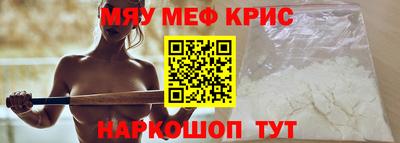 стаф Чебоксары