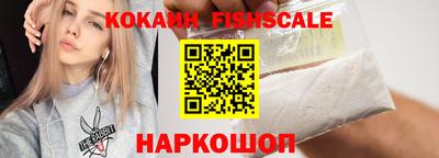 мдпв Шахты