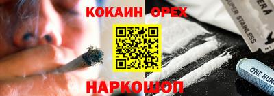 стаф Чебоксары