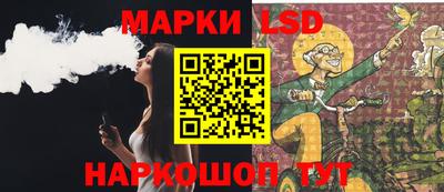 COCAINE Чапаевск