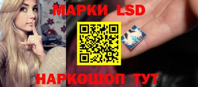 COCAINE Чапаевск