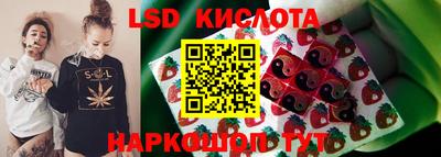 стаф Чебоксары