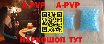 MESCALINE Чебаркуль