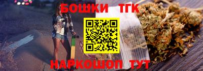 стаф Чебоксары