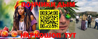 скорость Шебекино