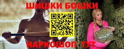 мдпв Шахты