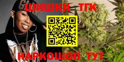 стаф Чебоксары