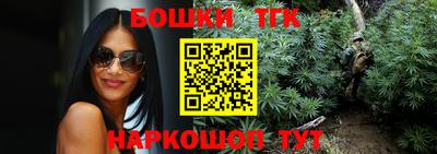 COCAINE Чапаевск