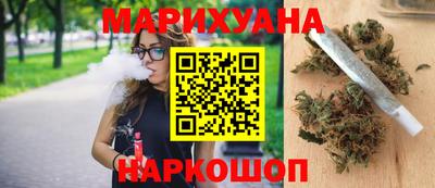COCAINE Чапаевск