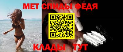 стаф Чебоксары
