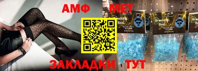 COCAINE Чапаевск