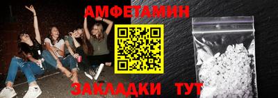 стаф Чебоксары