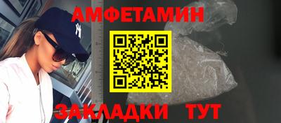 стаф Чебоксары