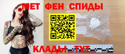 стаф Чебоксары