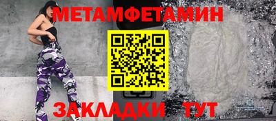 стаф Чебоксары