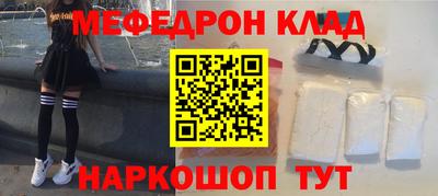 стаф Чебоксары